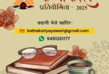 Gorakhpur News