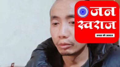 India_Nepal Border