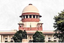 Supreme Court