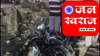Kushinagar News