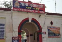 Ghazipur News