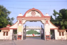 IIRF Ranking 2025 : गोरखपुर विश्वविद्यालय ने पत्रकारिता के बाद बीसीए में प्रथम स्थान बीबीए DDUGU गोरखपुर विश्वविद्यालय