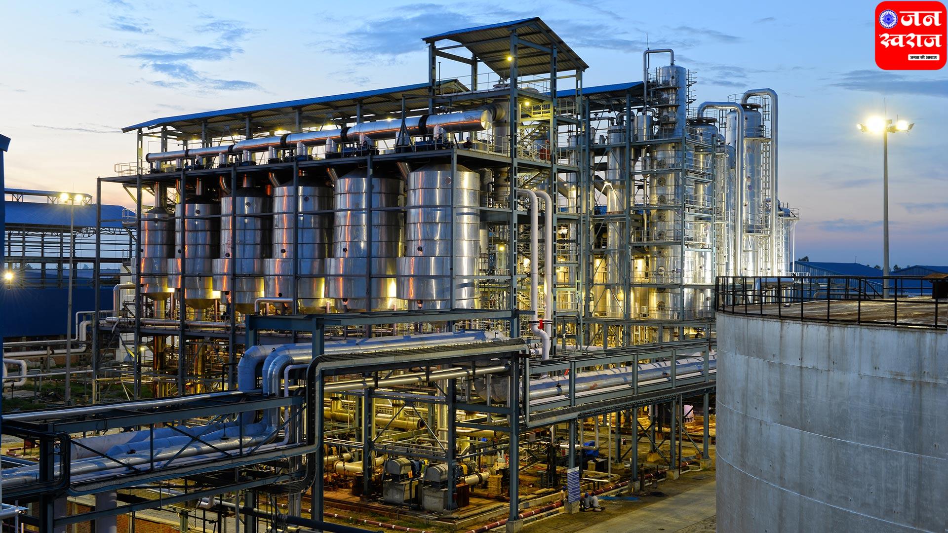 Kushinagar Sugar Mill sugar-plant-banner9
