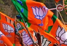 BJP flag 750x375