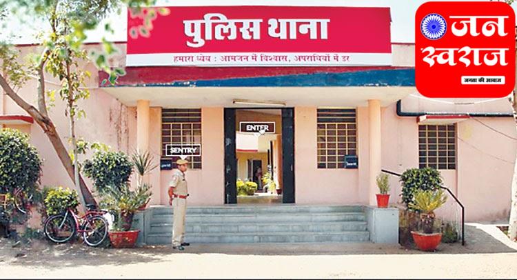Ghazipur News ड्राईवर की आत्महत्या के बाद पुलिस पर रिश्वत और प्रताड़ना का आरोप