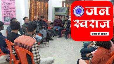 Gorakhpur News नंदिता दास की फ़िल्म 'फ़िराक़' की हुई स्क्रीनिंग