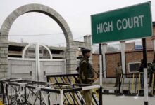 Jammu Kashimir High Court
