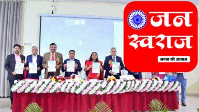 DDU: मेंटल हाइजीन के लिए नकारात्मक सोंच से रहना होगा दूर: प्रो. पूनम टण्डन