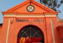 Ghazipur Jail