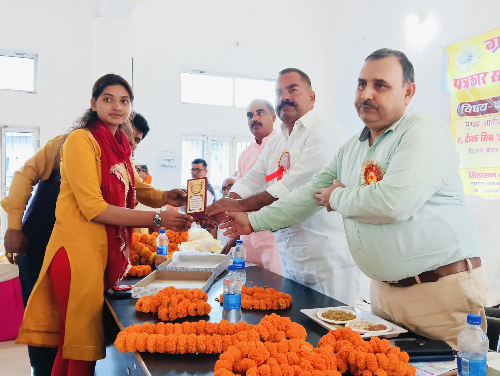 वर्तमान परिवेश में पत्रकारिता की चुनौतियां" विषय पर ग्रापीए का सम्मेलन सम्पन्न
