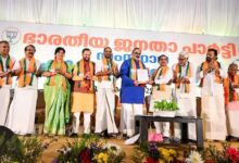 Rajeev Chandrasekhar takes over as Kerala BJP president, vows to bring NDA to power