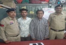 रायपुर में ऑनलाइन सट्टेबाजी का पर्दाफाश, दो आरोपी गिरफ्तार