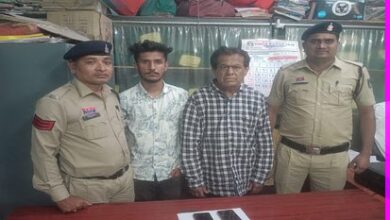 रायपुर में ऑनलाइन सट्टेबाजी का पर्दाफाश, दो आरोपी गिरफ्तार