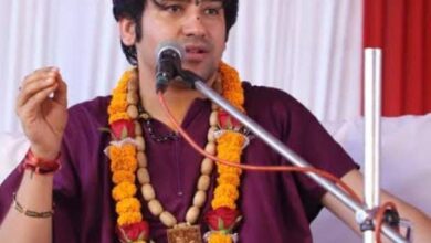 Blue Drum was discussed on the topic by Peethadheeswar Dhirendra Krishna Shastri of Bageshwar Dham