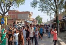 Ruckus due to suspicious death of Dalit girl in Pratapgarh, allegations of gang rape and murder