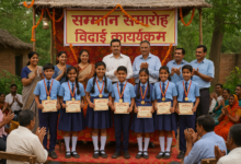 Kushinagar News