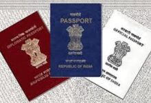 Kushinagar Passport Office: 26 अप्रैल से शुरू होगा पासपोर्ट सेवा केंद्र