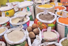 Ration Shop