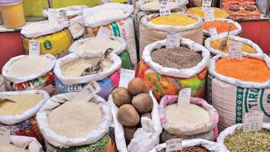 Ration Shop