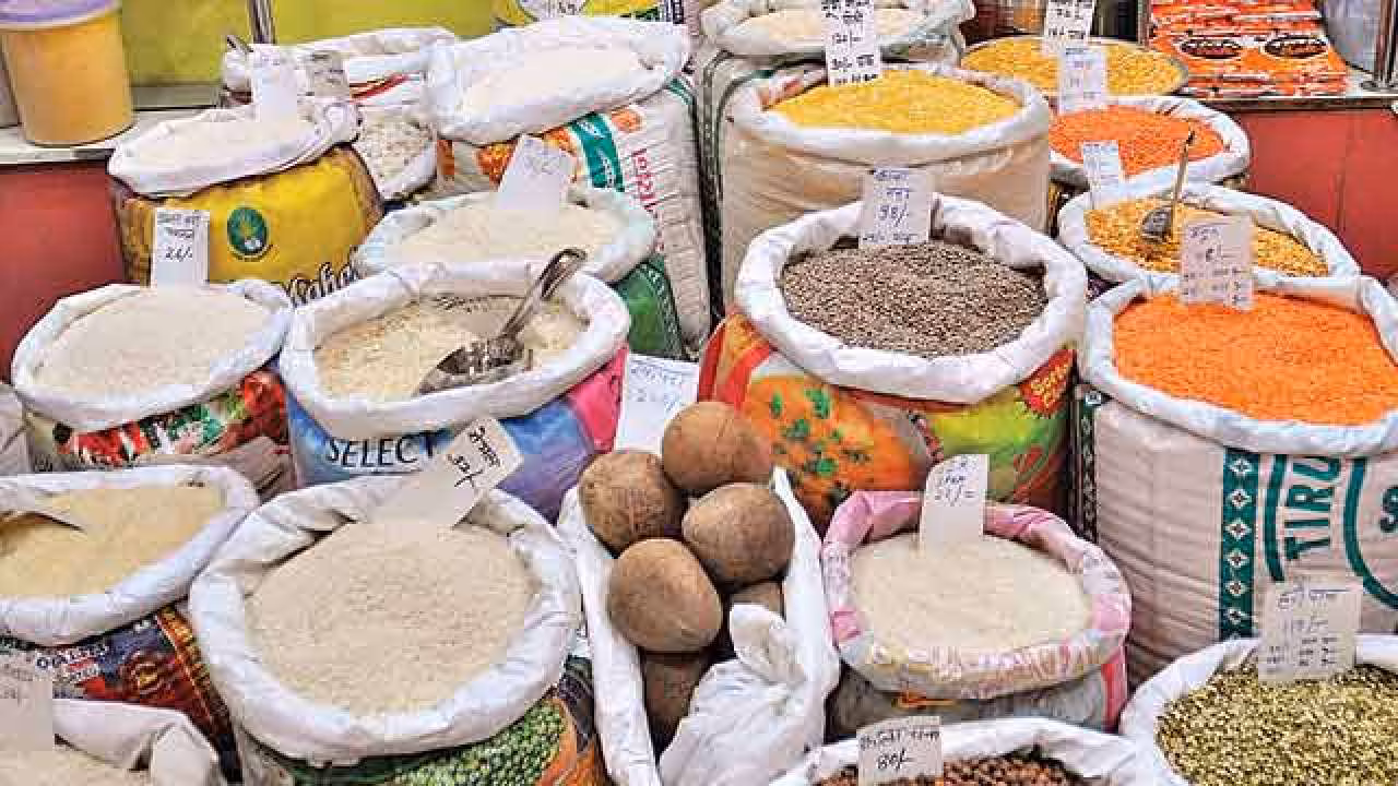 Ration Shop