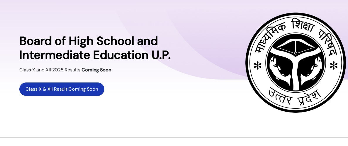 UPMSP Result