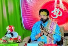कुशीनगर: श्रीमद् भागवत कथा