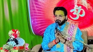 कुशीनगर: श्रीमद् भागवत कथा