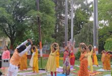 ओम् फिटनेस योग संस्थान