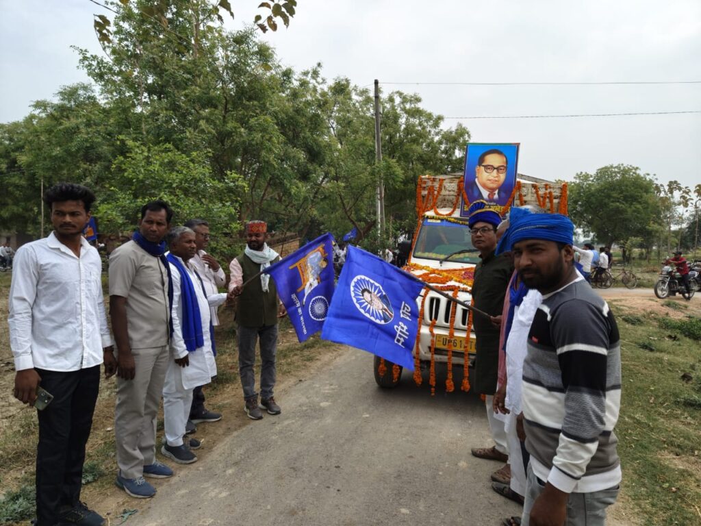 गाजीपुर: धूमधाम से मनाई गई डॉ. भीमराव अंबेडकर जयंती, बाइक रैली और संविधान रक्षा की शपथ