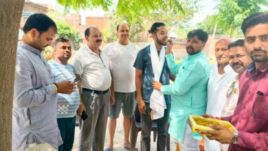 Kushinagar News