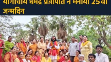 योगाचार्य धर्मेंद्र प्रजापति, ओम् फिटनेस योग संस्थान, निःशुल्क योग गोरखपुर, गोरखपुर योग कार्यक्रम, योग प्रशिक्षक गोरखपुर, योग और स्वास्थ्य, योग से स्वास्थ्य लाभ, निःशुल्क योग क्लास, जन्मदिन योगाचार्य, गोरखपुर फिटनेस अभियान, योग दिवस पूर्वांचल, धर्मेंद्र प्रजापति योग, योग अभ्यास गोरखपुर, हेल्थ एंड वेलनेस इंडिया, योगा इन गोरखपुर