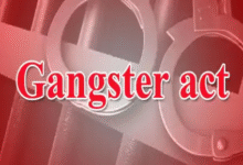 Gangster Act Gorakhpur