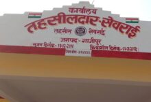 IMG 20240407 WA0017