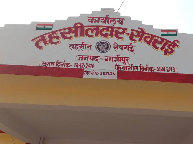 IMG 20240407 WA0017