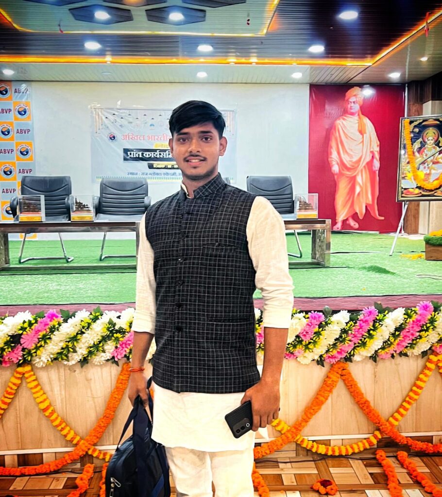 ABVP
