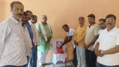 Kushinagar News