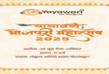 IMG 20250602 WA0010