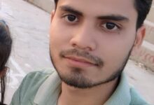 गहमर