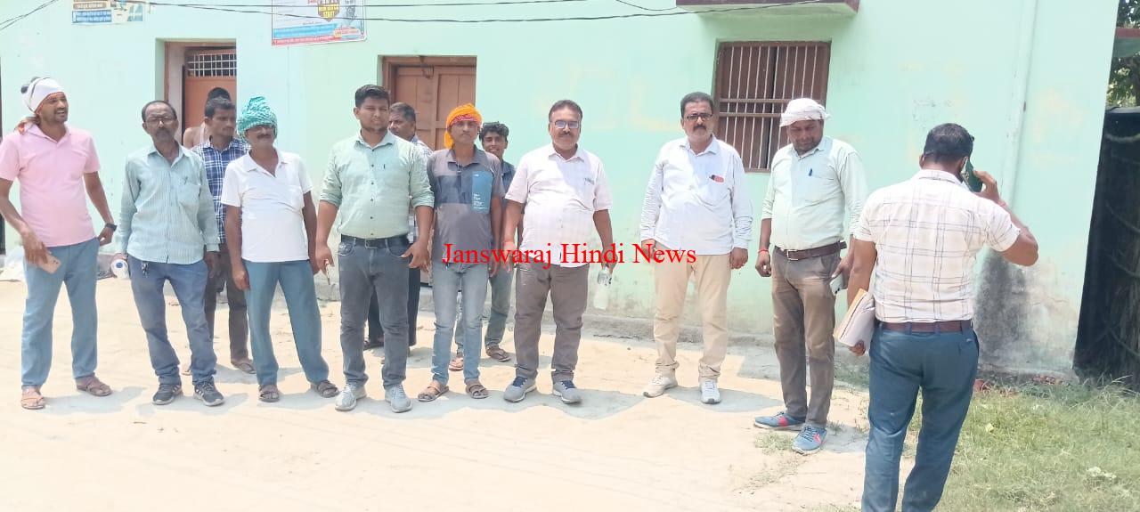 कुशीनगर बिजली विभाग