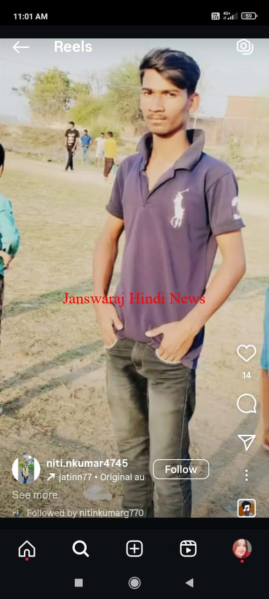 IMG 20250615 WA0015