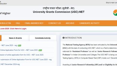UGC NET June 2025