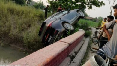 खड्डा