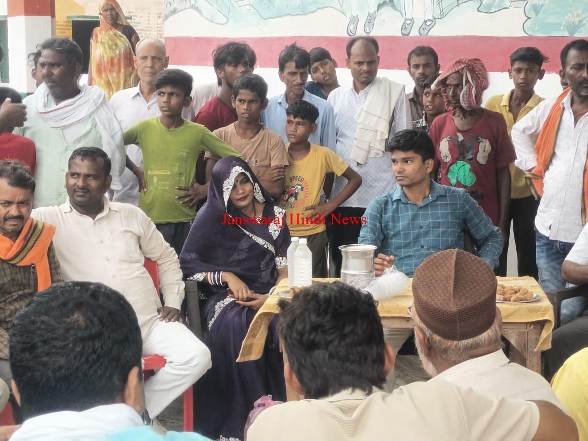 Gorakhpur News हरिखोरा में तीसरी बैठक में भी नहीं हो पाया कोटेदार का चयन