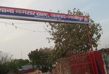 IMG 20240521 WA0009