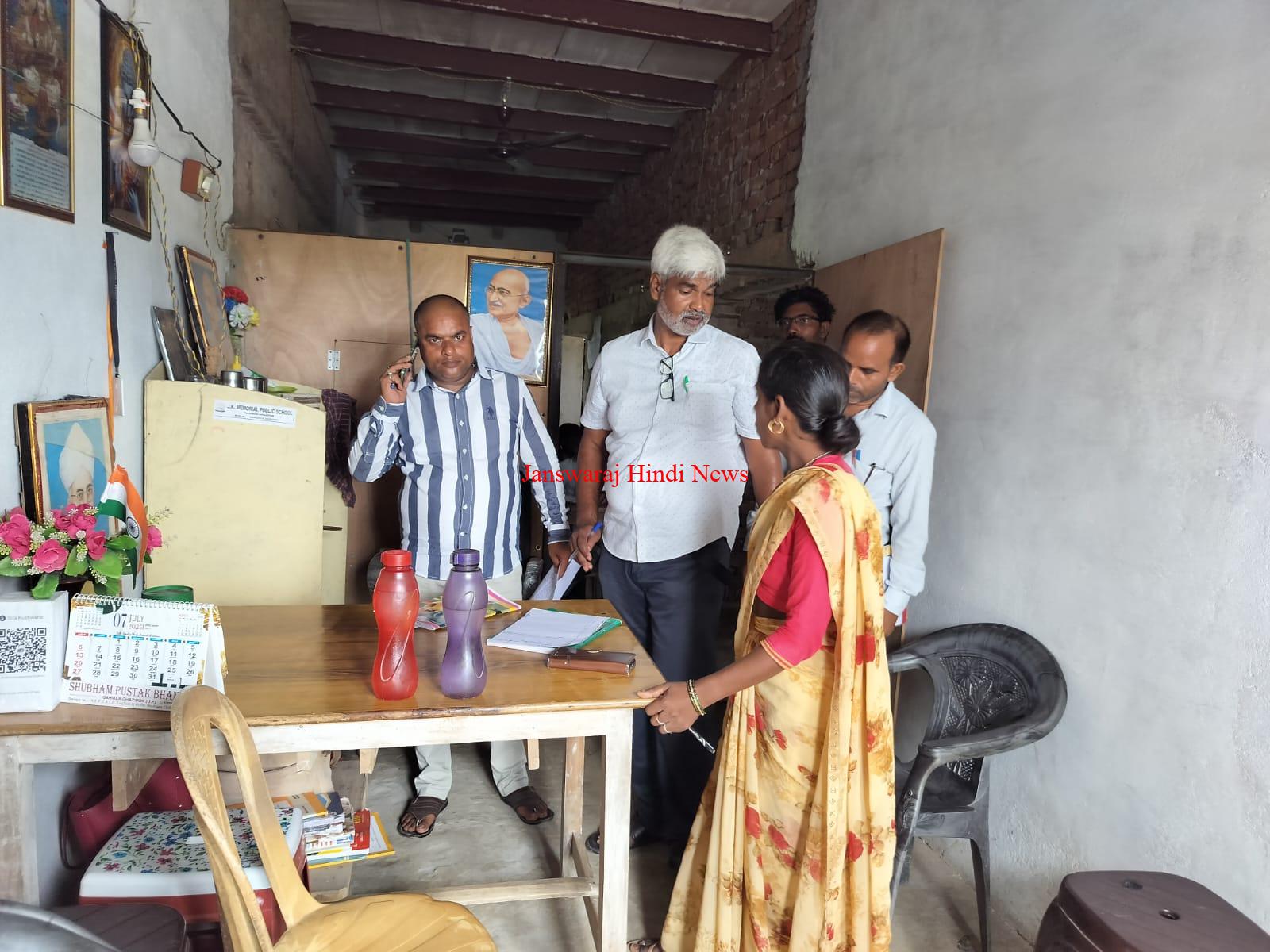 IMG 20250724 WA0046