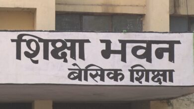 मर्जर