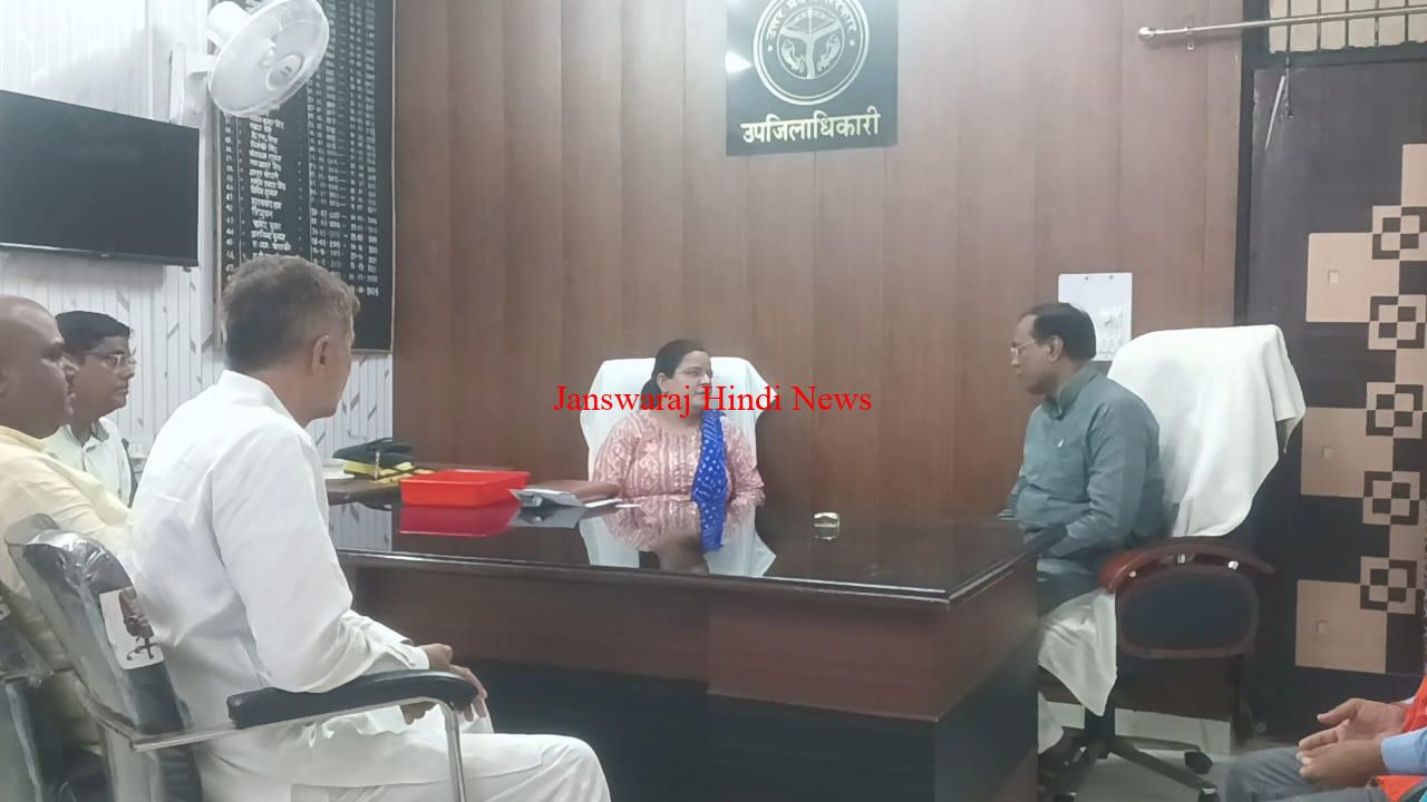 Kushinagar News