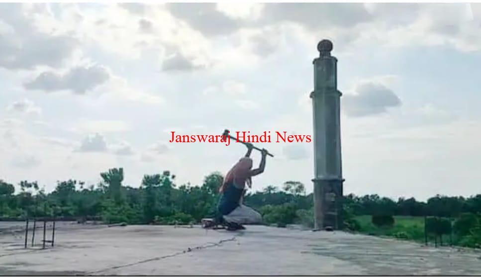 Kushinagar News