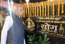 जगदंबिका पाल