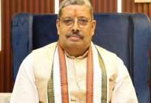 प्रो. हरेराम त्रिपाठी